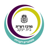 Bais Yaakov